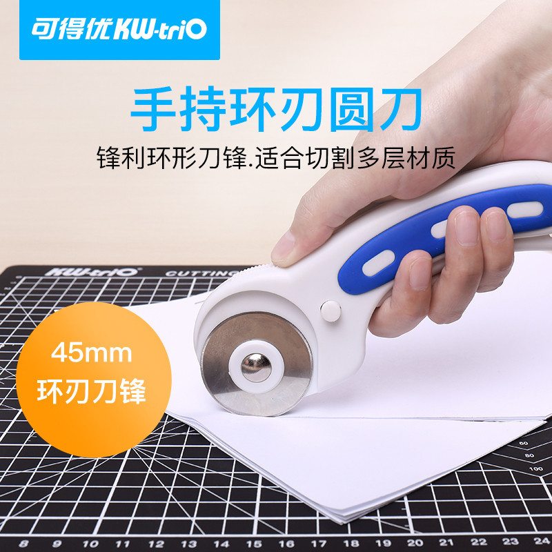 可得优轻薄裁纸刀：你的桌面裁纸神器，轻松搞定一切纸张难题！✂️