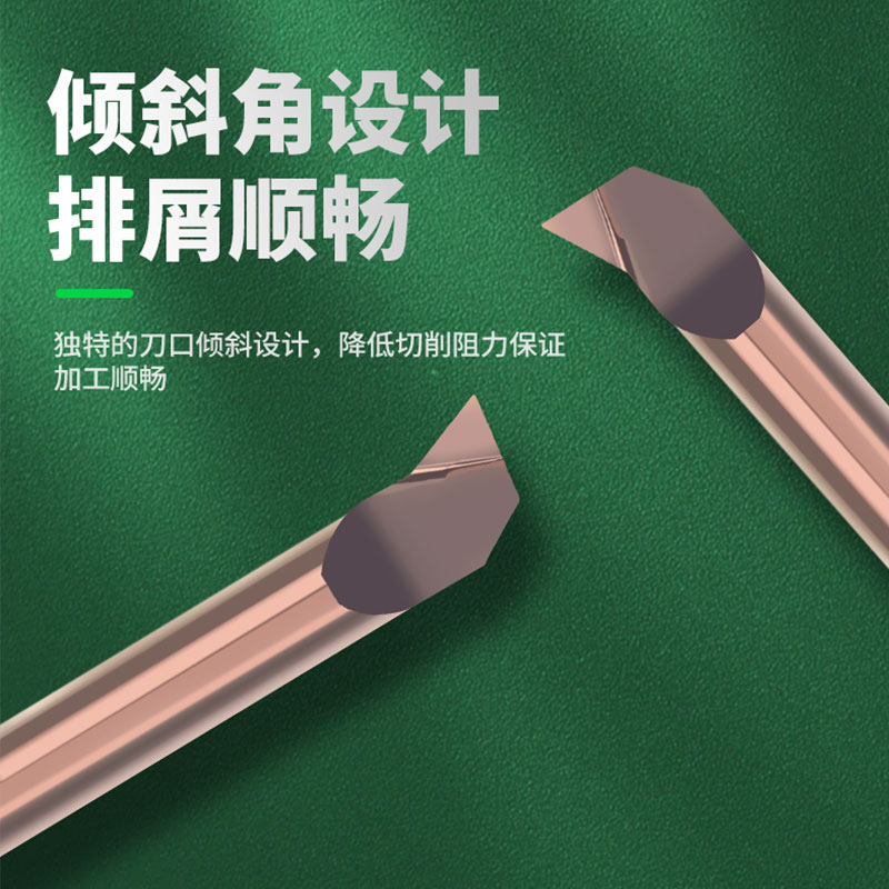 MPR小孔径镗刀：微小世界里的大工匠，钨钢合金数控车床的秘密武器！