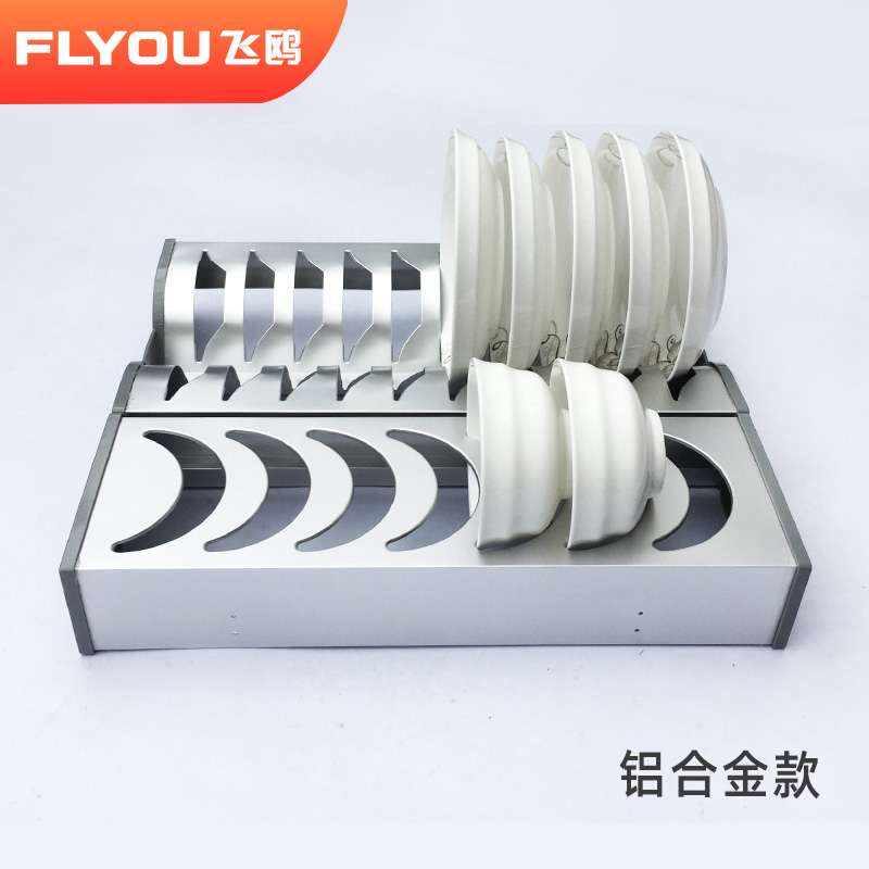厨房收纳神器！飞鸥调味拉篮真的太香了！懒人必备！