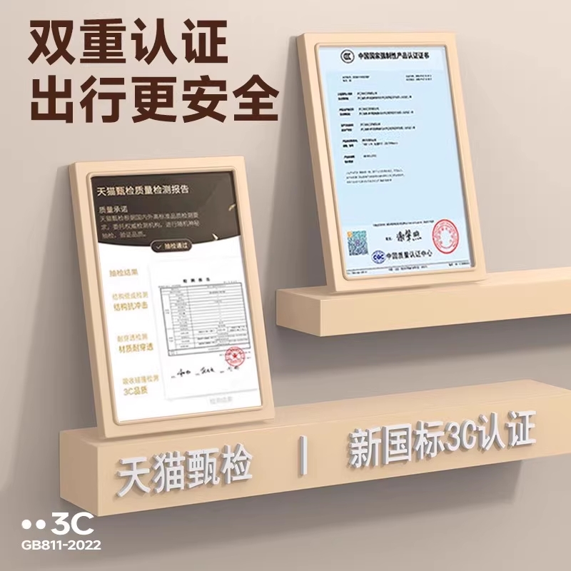 3C认证电动车头盔，女士四季通用，安全护耳半盔，新国标秋冬必备！️
