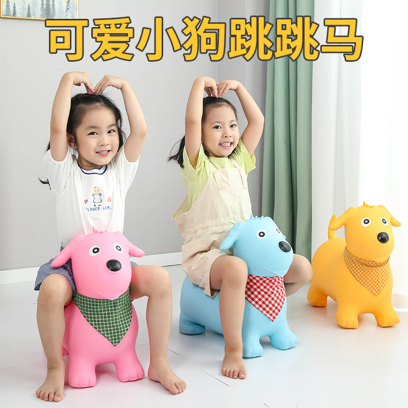 儿童充气玩具：户外加大加厚婴儿骑马坐骑小马宝宝跳跳马，孩子的夏日新宠！