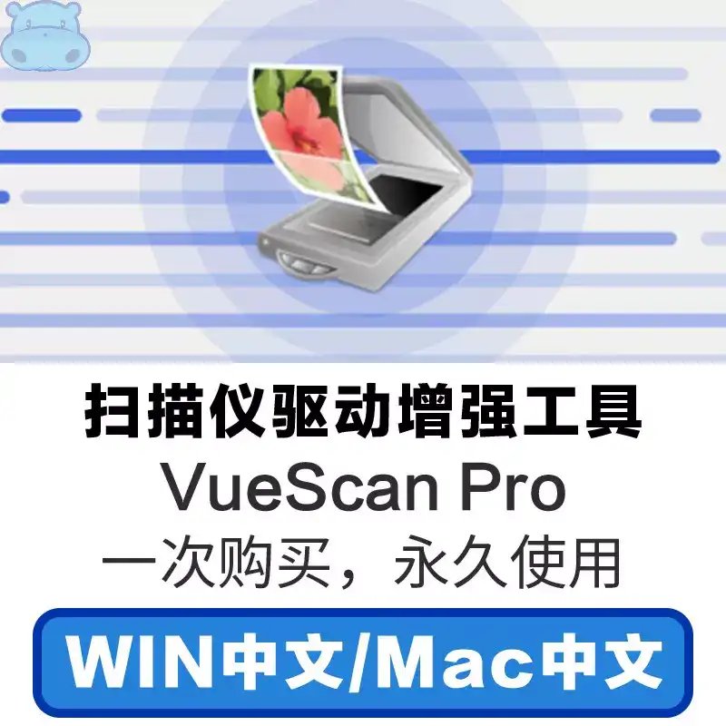 为什么需要扫描仪万能驱动中文版？如何选择适合的驱动程序？