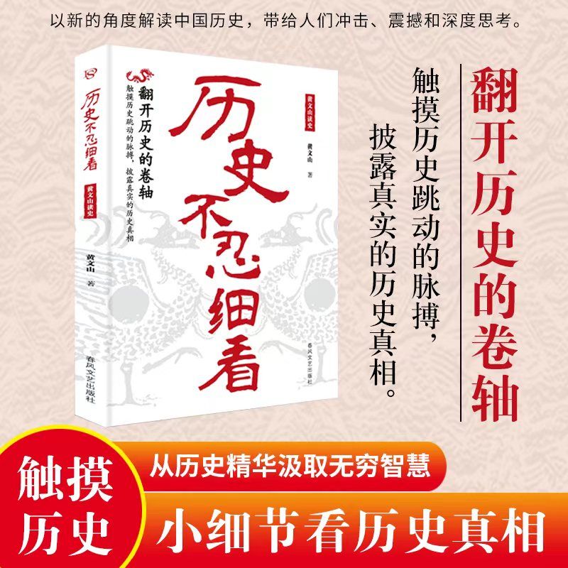星级酒店房间真实照片：你真的敢住吗？揭秘背后的“高大上”真相！