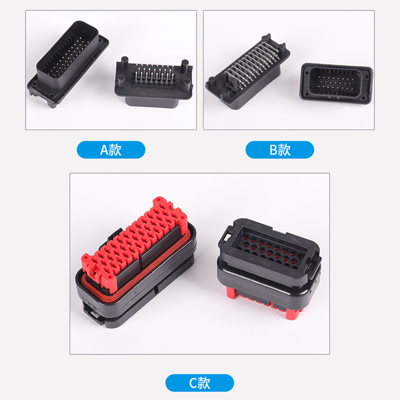 2379921-4国产蓝色21孔护套汽车连接器接插件：揭秘汽车电气系统的“血管”