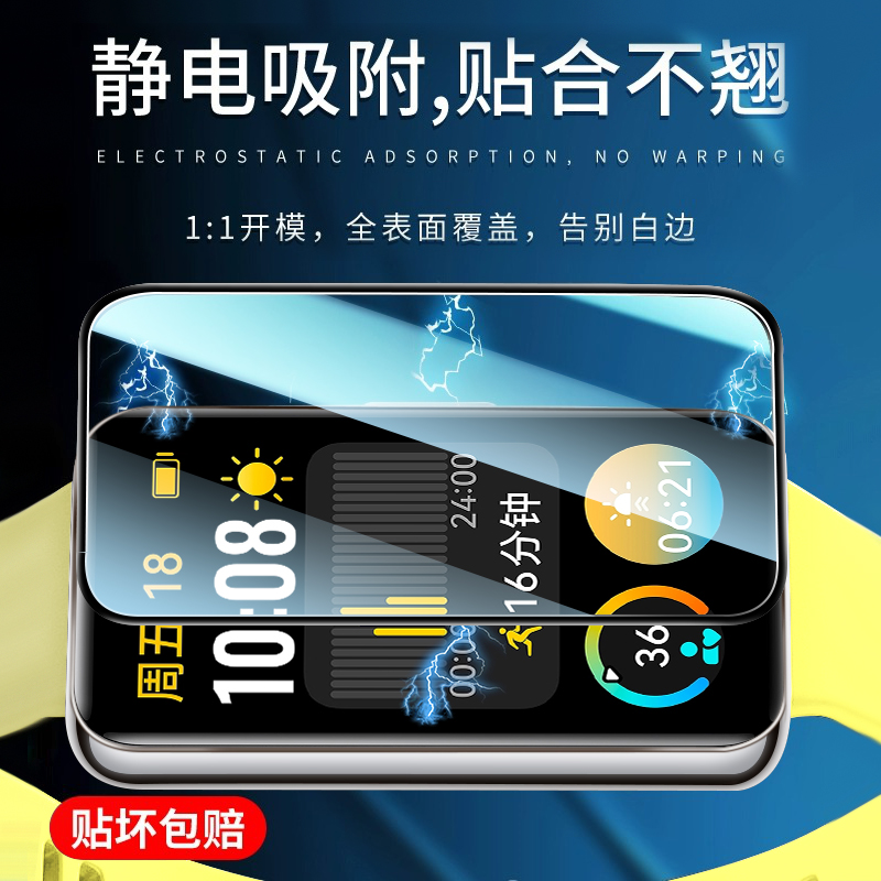 智能手表排行榜前十名推荐：2024年最值得买的智能手表清单！