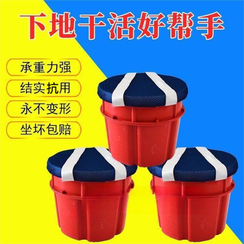 懒人凳大棚农活神器，懒汉随身绑腿下地干活挖蒜网红钢化屁股墩