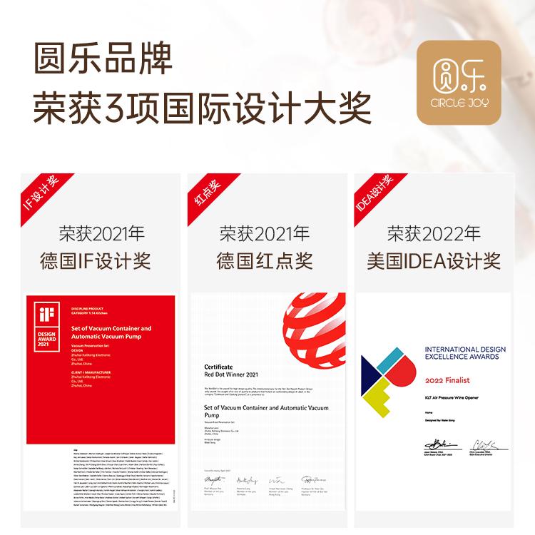 圆乐磨豆机：解锁咖啡大师级口感，轻松在家享受手磨咖啡！☕️