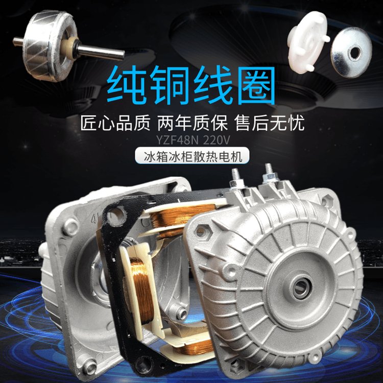 全国连锁家政服务：家电清洗新革命，冰箱高温杀菌消毒除异味大揭秘！