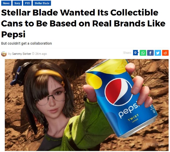 星刃找不到合作商？金亨泰希望和百事联动