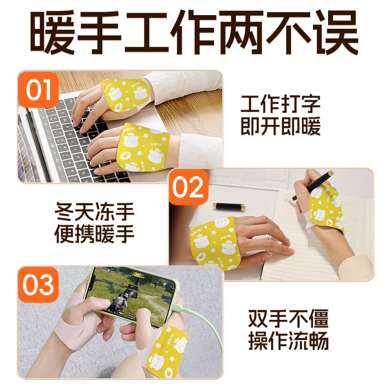 科大讯飞智能办公本Air2Pro：你的全能助手，工作学习两不误！