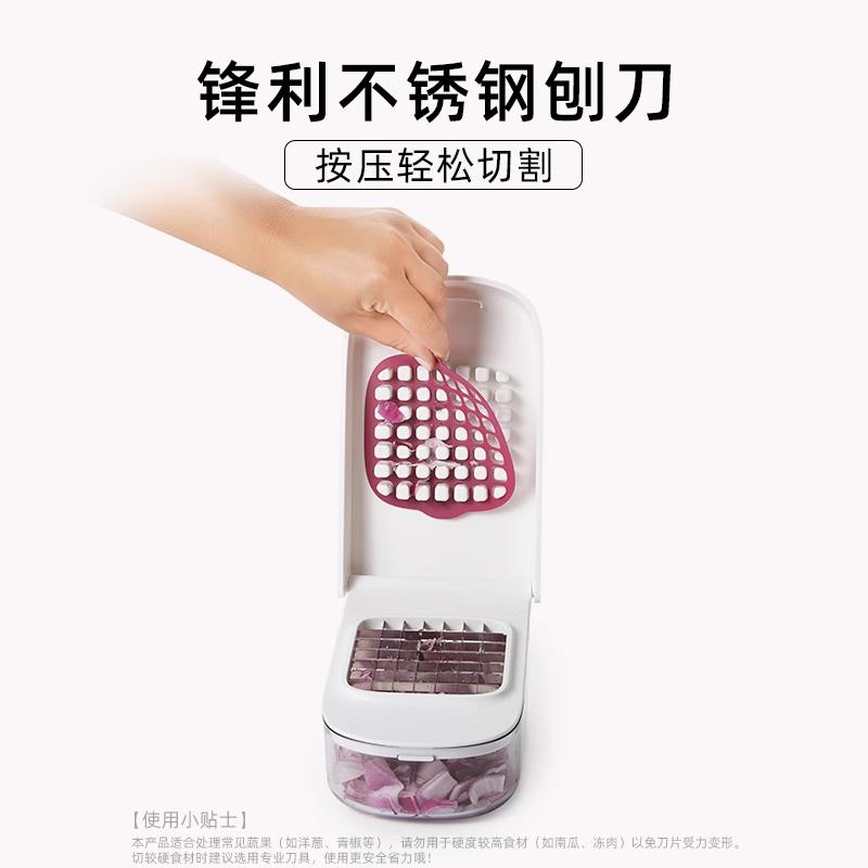 蔬菜切丁机：厨房神器，轻松搞定一切食材！