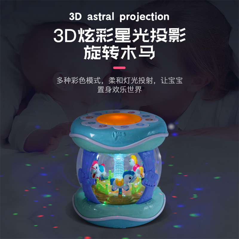 一岁半宝宝生日礼物推荐：益智手拍鼓，开启宝宝音乐之旅