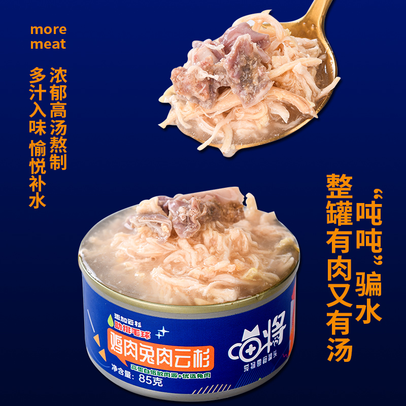 高田贤三护肤品值得入手吗？