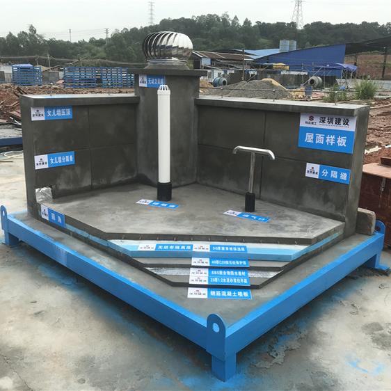揭秘成品建筑工地样板展示区：如何打造高质量工程典范?