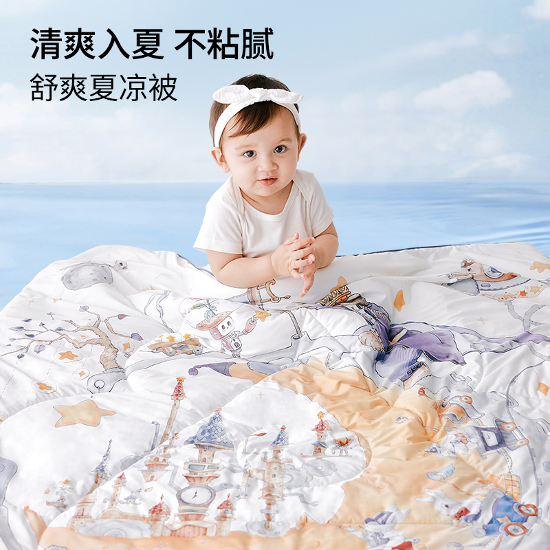 夏天空调房必备！薄款夏被真香预警！这波不冲真的亏大了