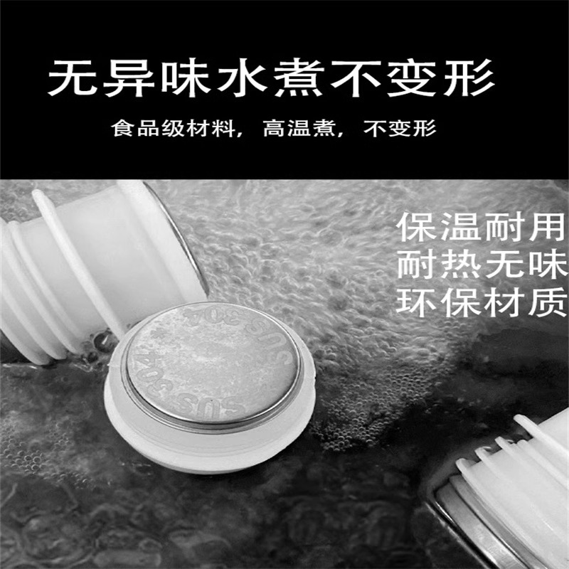 标致车主必看！新款408、2008、天逸、308、4008、5008专用干燥瓶塞，正厂品质，守护爱车无忧！