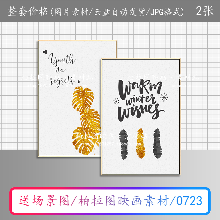 为什么植物大战僵尸网页版能直接点击即玩？
