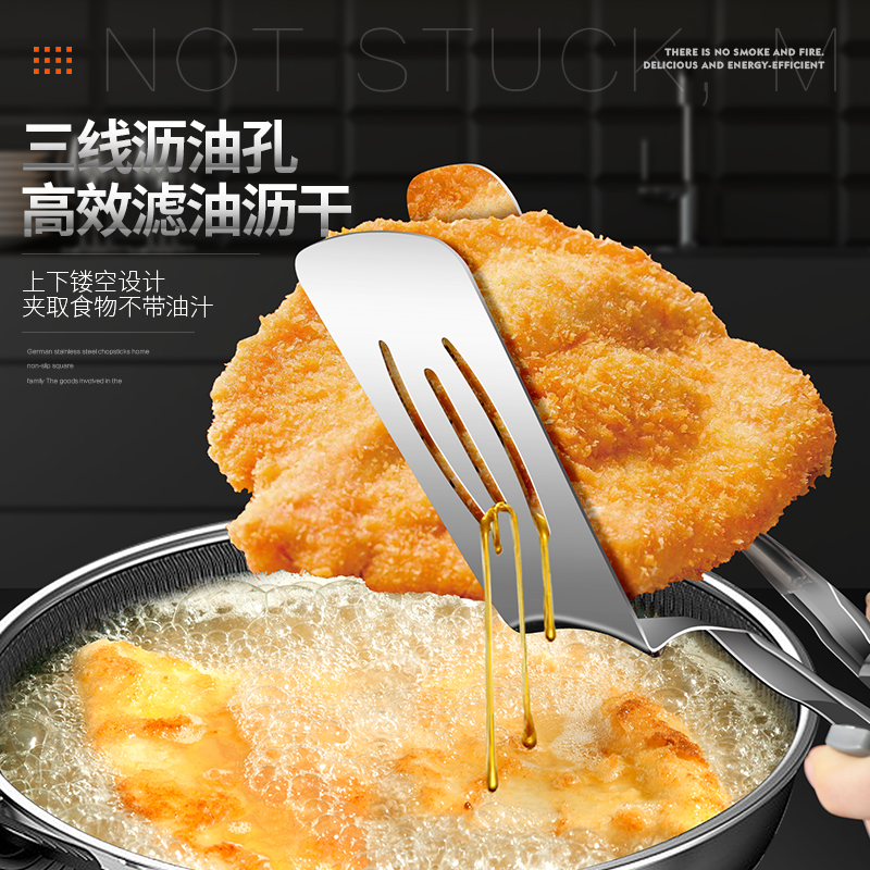 出口德国标准的304不锈钢多功能铲，厨房必备神器！