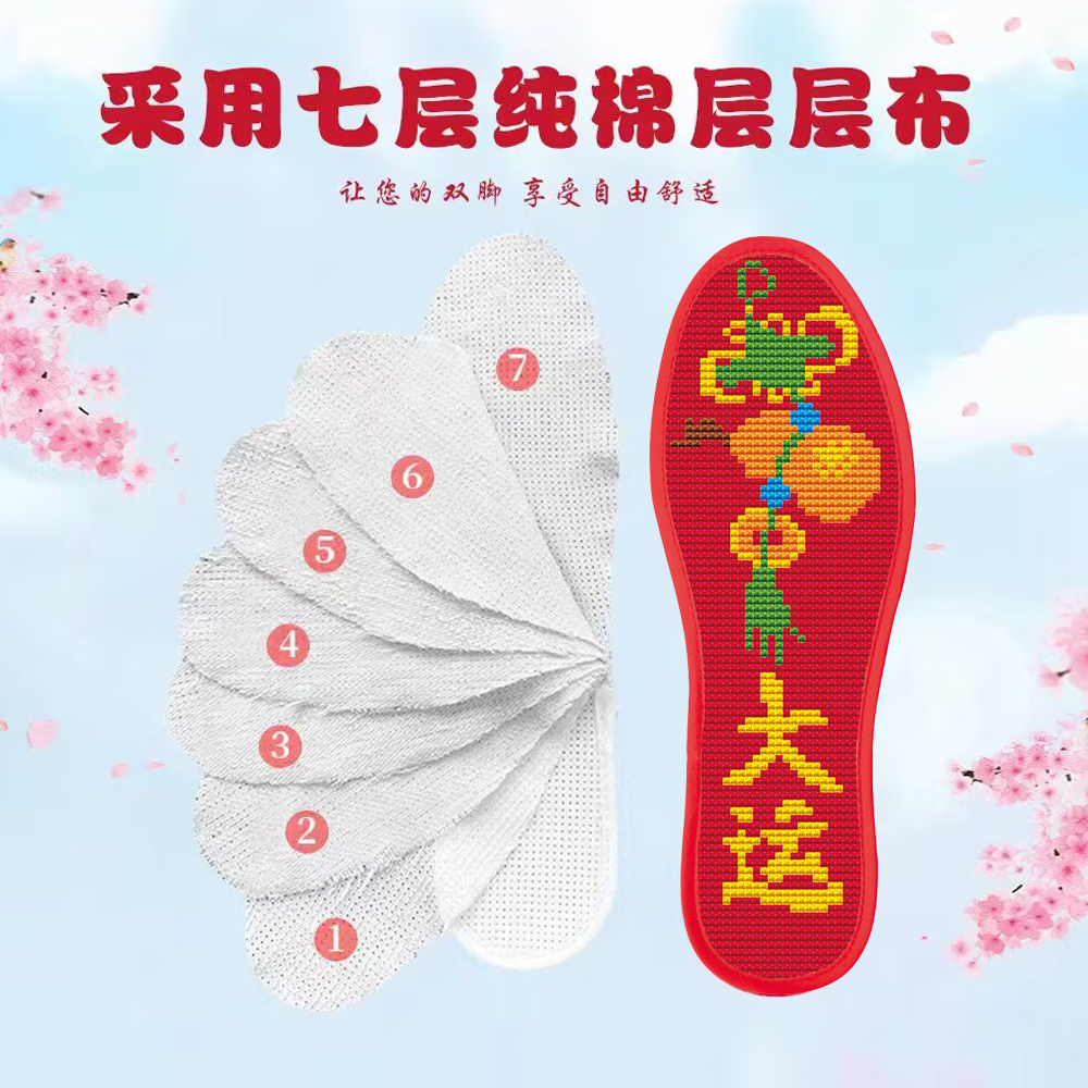 红Xiu～不退换89624172007：潮流必备，让你瞬间成为焦点