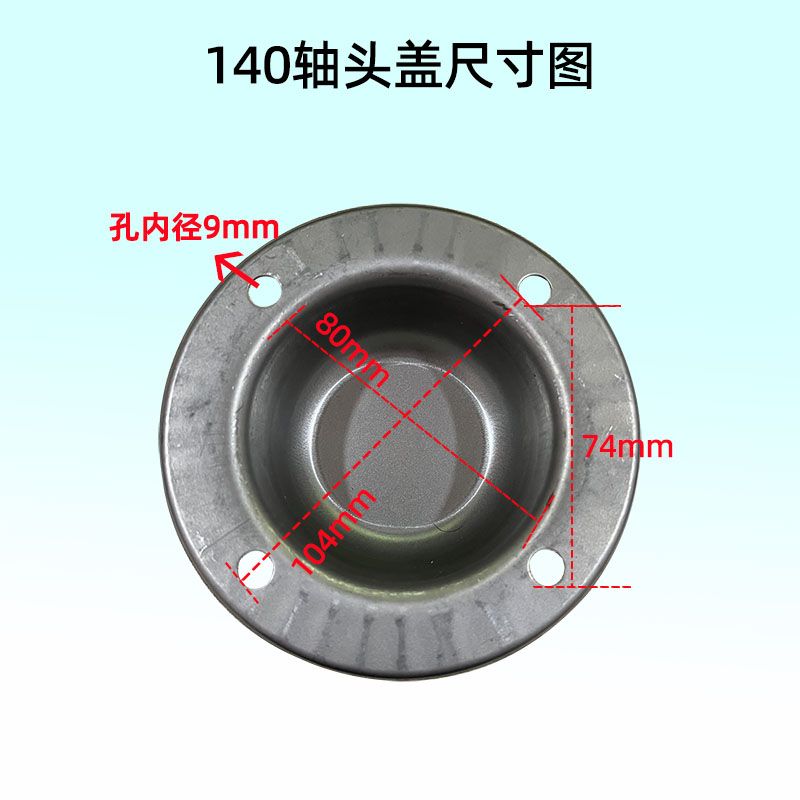 新胜达新索兰托维拉克斯原厂轴头配件：解锁车辆维修保养新姿势！