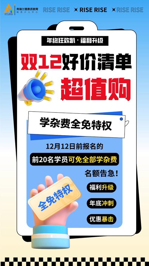 聚惠卡盟,多元化卡密平台,便捷生活新选择”