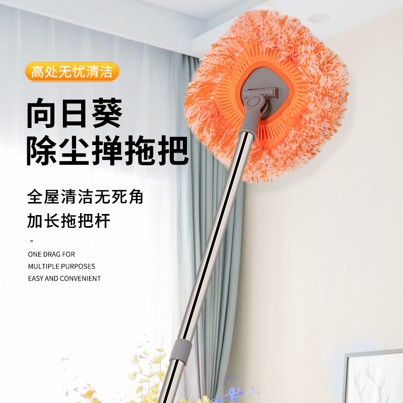 洁净车间专用防静电无尘拖把：实验室除尘新神器，工厂清洁必备！