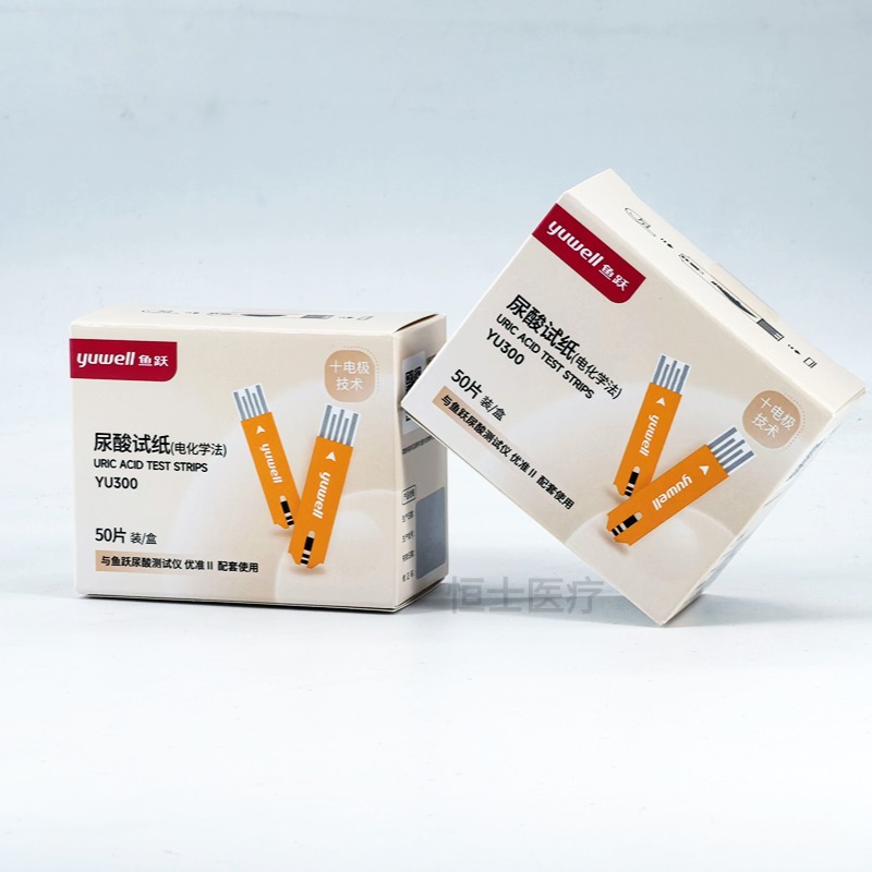 鱼跃U580尿酸自测仪：痛风党必看！在家测尿酸真的准吗？