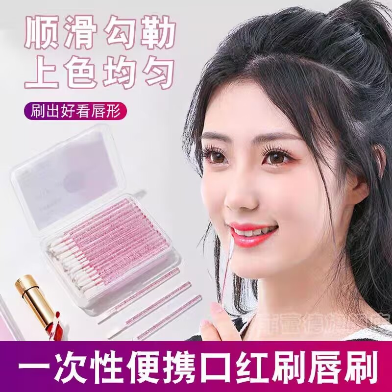 涂唇釉的正确方法是什么？有哪些技巧让嘴唇更饱满立体
