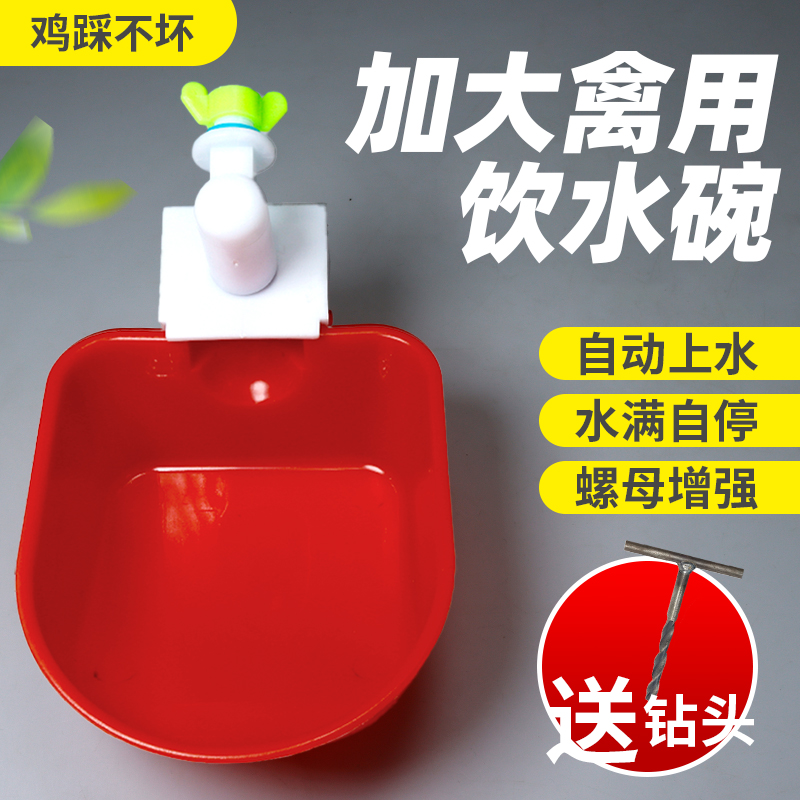 养殖神器大揭秘：挡鸡带、鸡笼、育雏绑带，这些必备好物你get了吗？