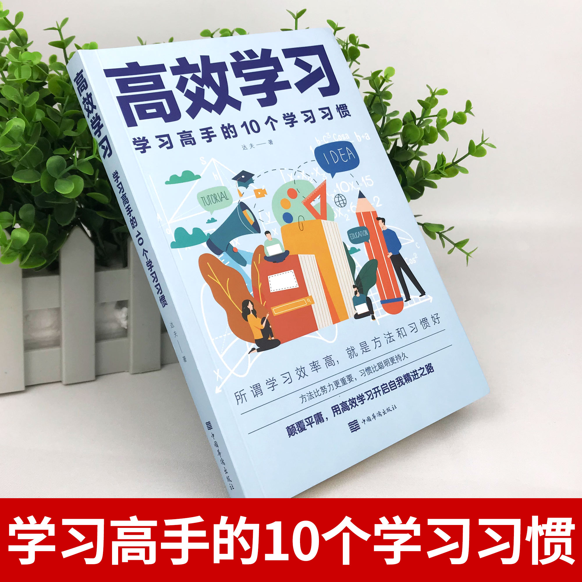 六年老店！定制法语私教课程，听说读写全掌握，资深中教一对一教学，学不会都难！