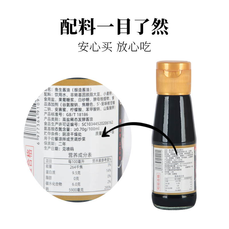 生冻鳕蟹腿生拐棒：日料火锅刺身的新鲜盛宴，解锁海鲜新吃法！