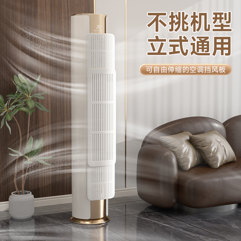 格力云佳云逸套装：家的温度，尽在掌握！