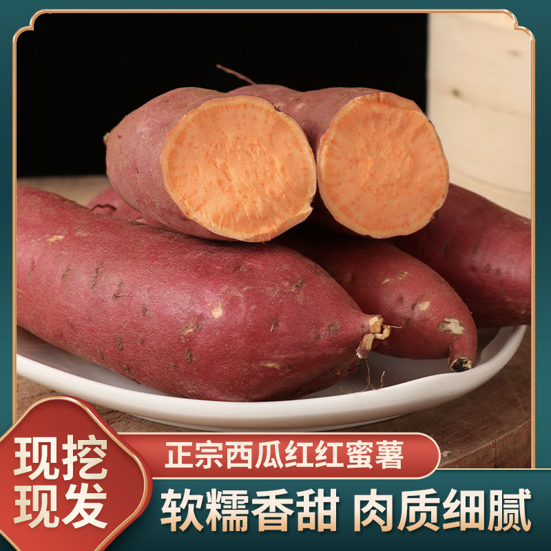 为什么榴莲蜜的价格波动这么大？