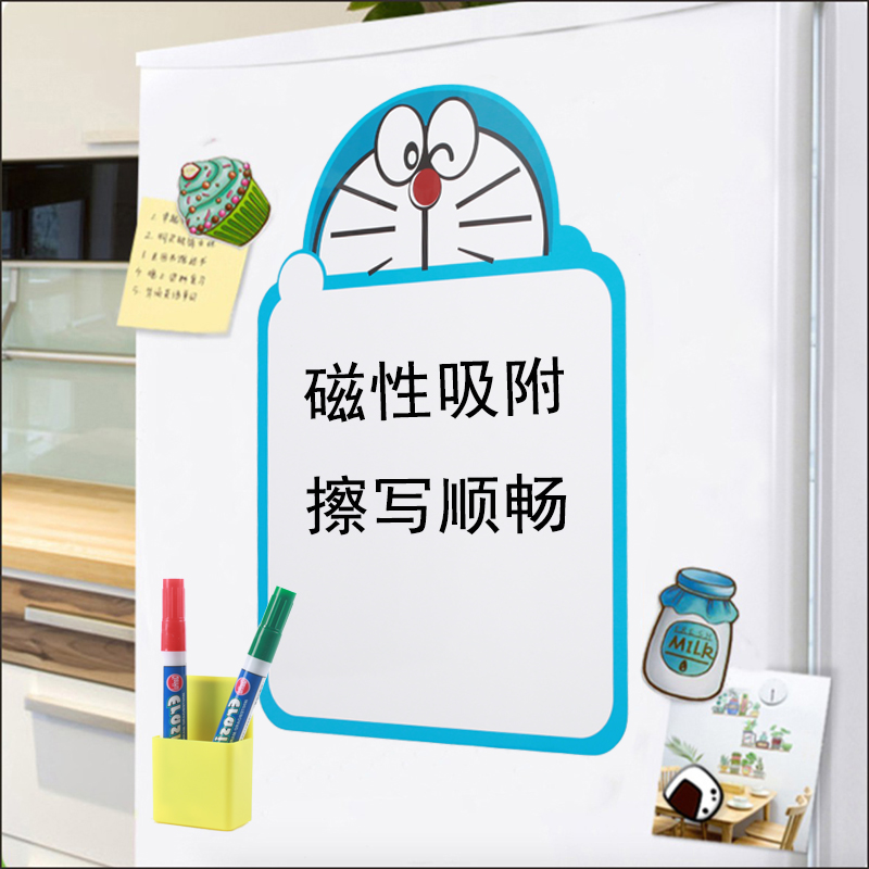ins冰箱贴磁贴留言板：创意生活新起点，记事贴的颜值担当！