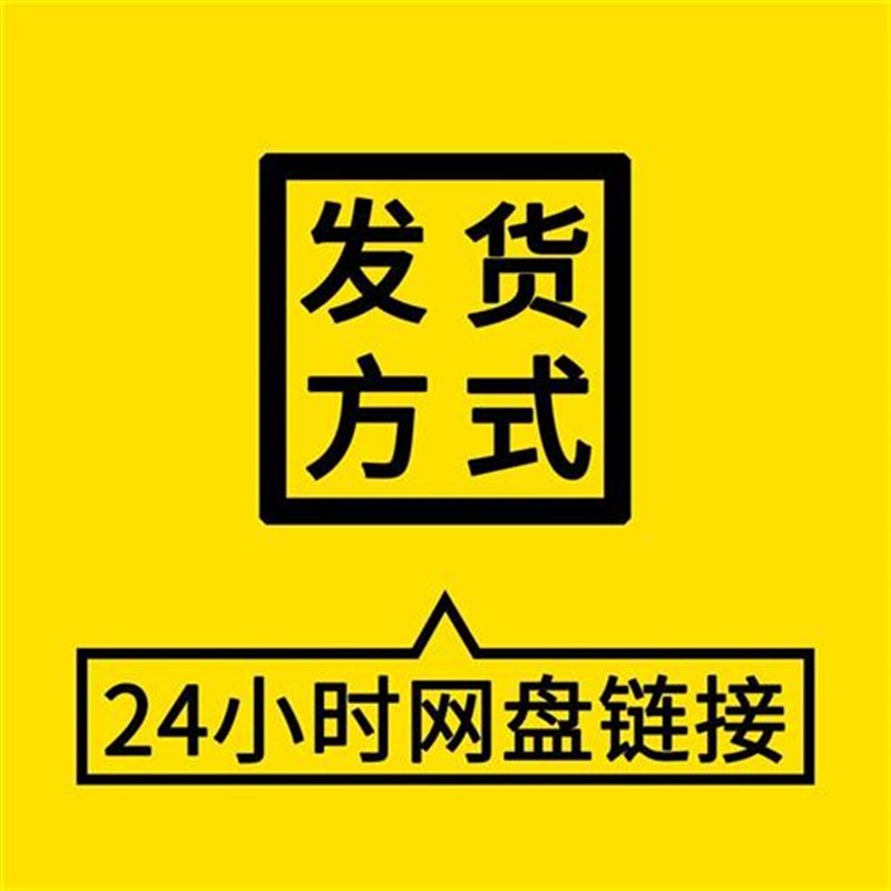 当当网订单查询系统怎么用？快速掌握查询方法