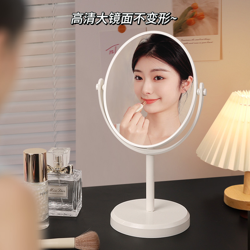 台式INS风双面放大网红化妆镜，解锁你的美妆新视界！