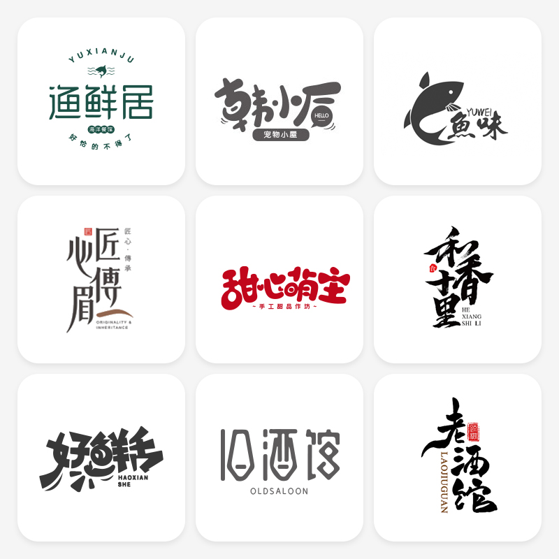 巴黎世家标志logo有哪些？这波设计美学太上头了！