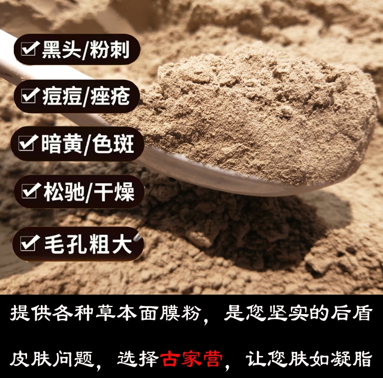 额头闭口粉刺救星！祛痘膏测评！这波不冲真的会后悔
