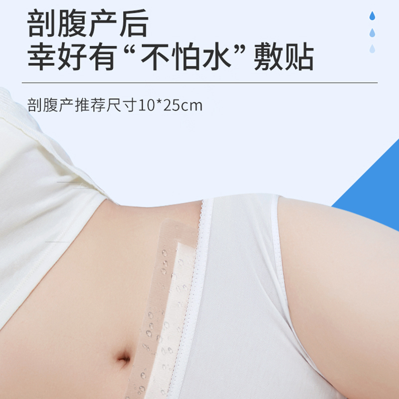 纹眉后几天能正常洗脸洗澡？专业解答来了！