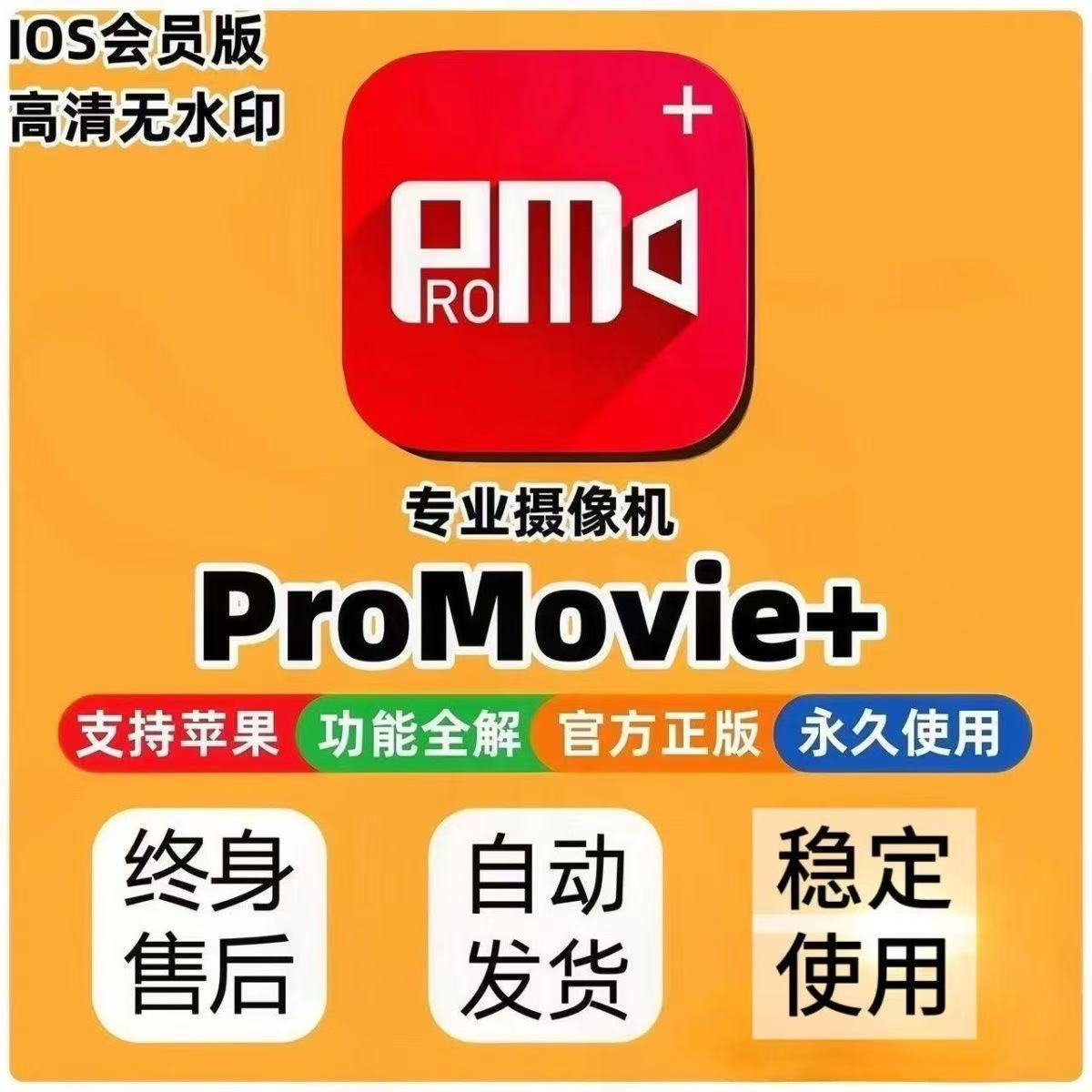 现货书《视而不见》：解锁近代中国视觉文化新视角