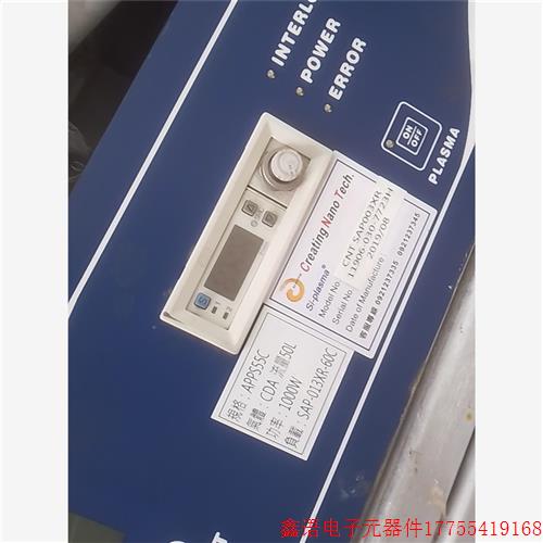 拆机馗鼎奈米等离子清洗机：让电子产品焕然一新的神器！✨