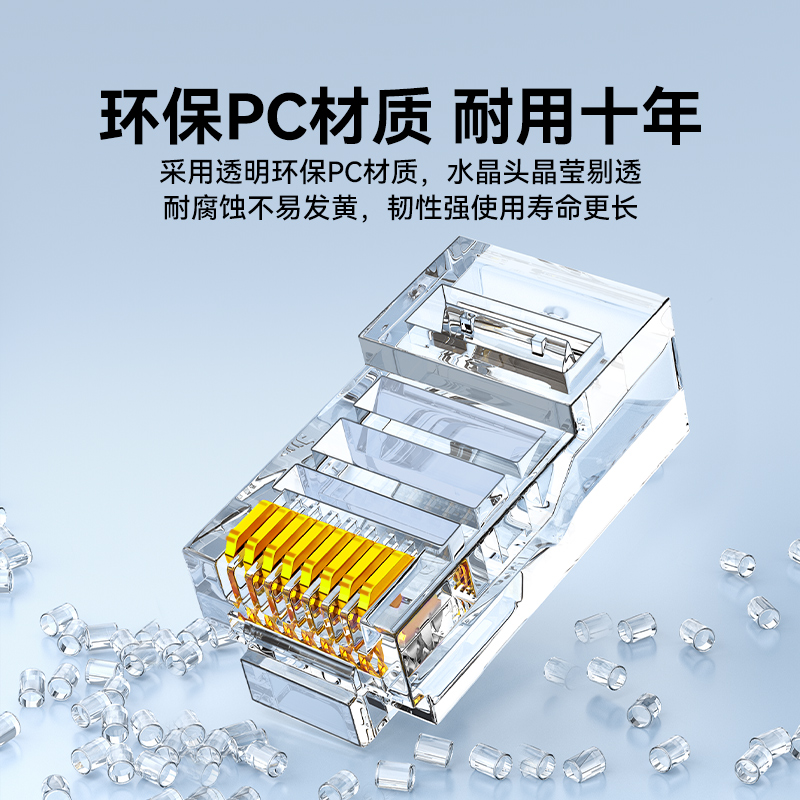 全球芯片霸主大揭秘！这十个国家你猜对了吗？