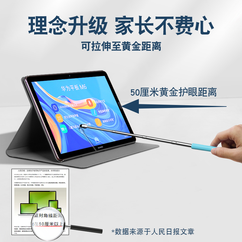 读书郎点读笔：解锁英语学习新姿势，小初高大学生必备神器！ англика англика англика