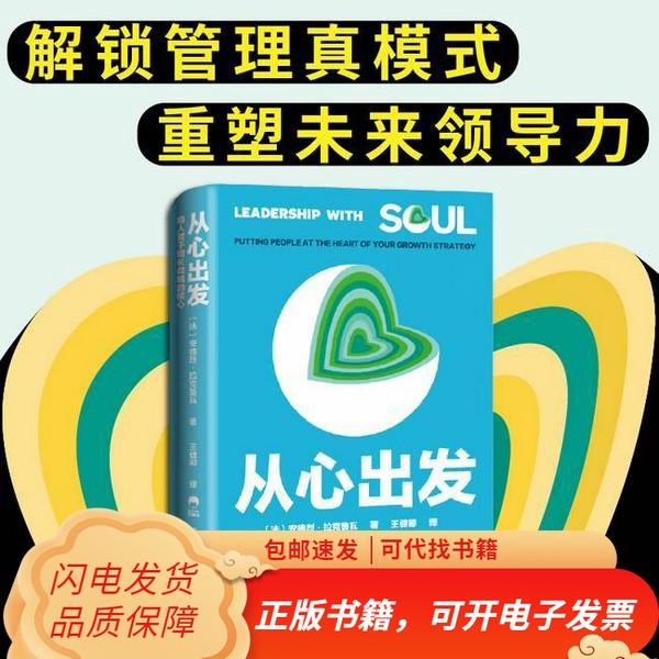 有道翻译官网页版在线翻译：你的全能语言助手，解锁全球沟通新姿势！