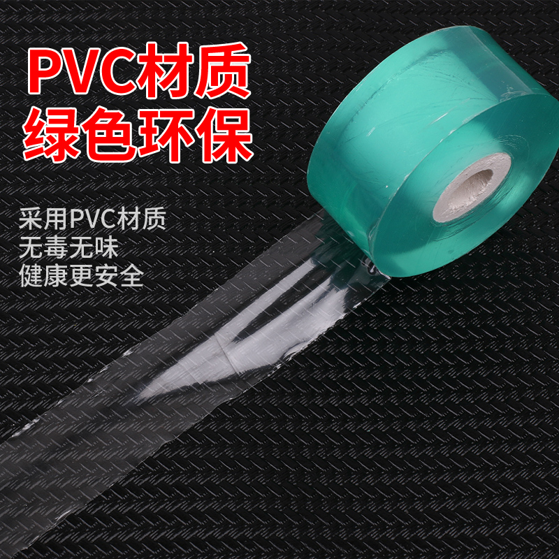 果树嫁接专用膜：园艺新手也能轻松搞定的神器！