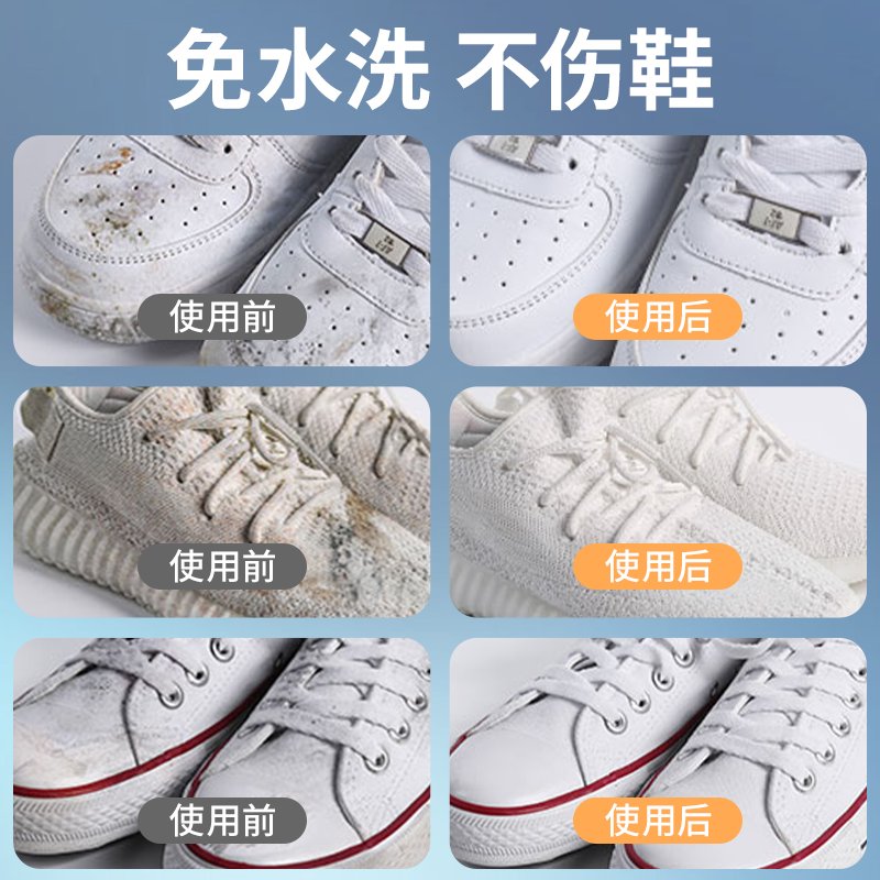 李宁逸界2.0：户外跑步新宠，防滑耐磨，助你征服每一步！