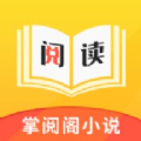 文阅阁