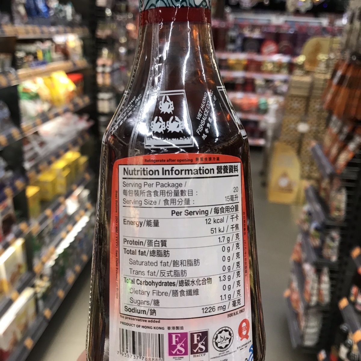 澳门代购：越香三蟹唛飞狮头遍富国鱼露，厨房调味的秘密武器！