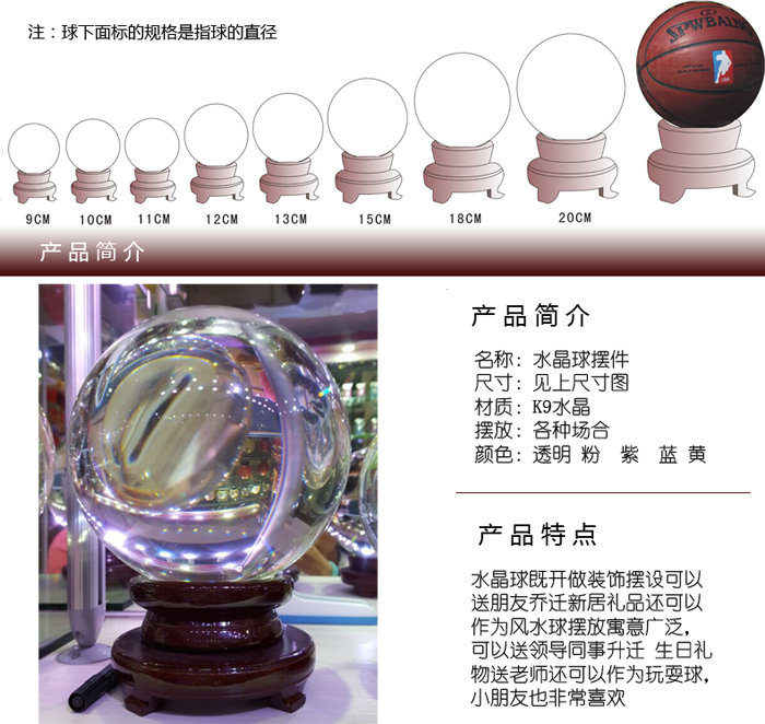 6mm透明玻璃珠：精致收藏与创意玩具的完美结合！