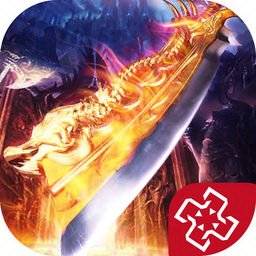 天羽传奇合击任务版